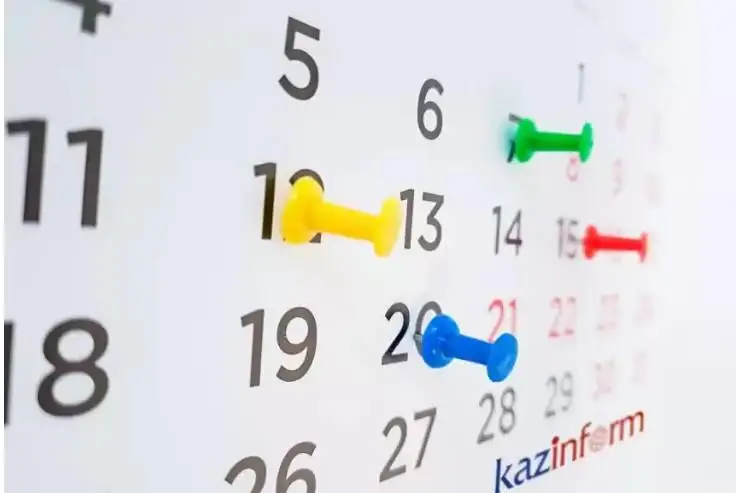 ەلوردادا 25- شىلدە كۇنى وتەتىن ماڭىزدى شارالار اڭداتپاسى