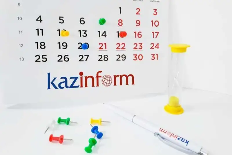 16 naýryz. QazAqparat kúntizbesi