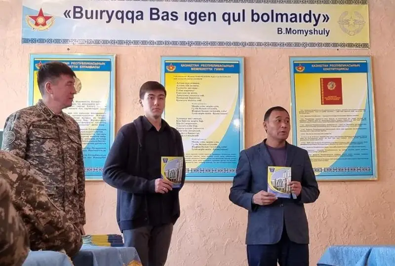 Sarbazdar Qazaqstannyń joǵary oqý oryndaryna túsýge daıyndalyp jatyr