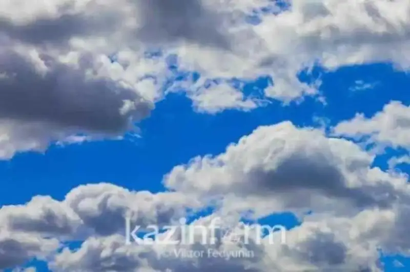 Неблагоприятные метеоусловия будут в Алматы и еще двух городах РК