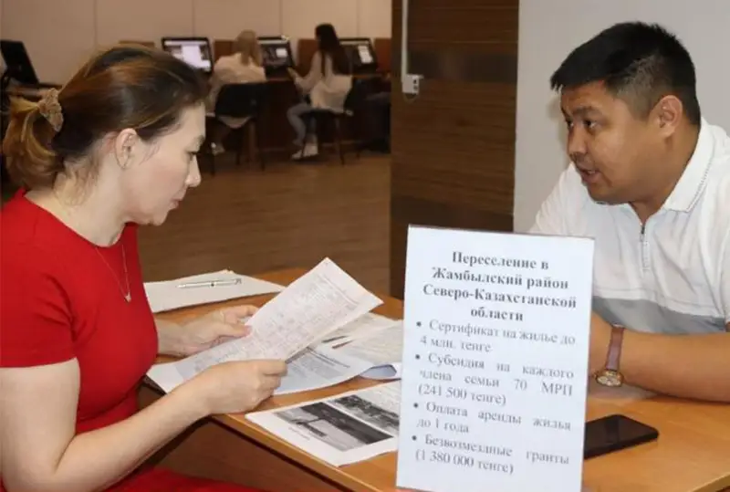 Консультации по переселению в СКО проходят в Астане
