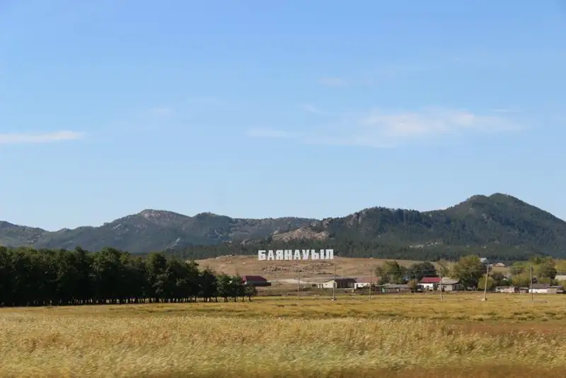 Baıanaýyl taýlarynan zeınetker qutqaryldy
