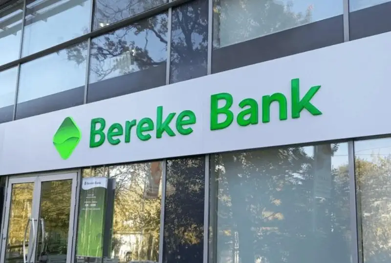 США намерены отменить наложенные на Bereke bank санкции