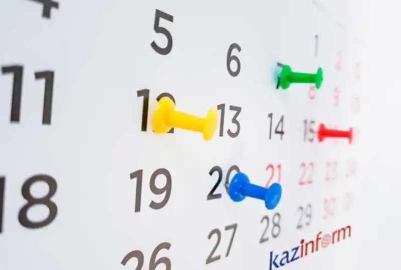 14 naýryz kúni elordada ótetin mańyzdy sharalar ańdatpasy