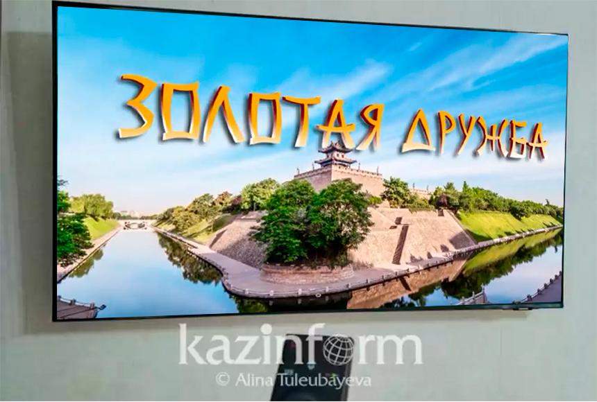 Прочитайте клен идти золотой дружба. Прочитайте клен идти золотой дружба