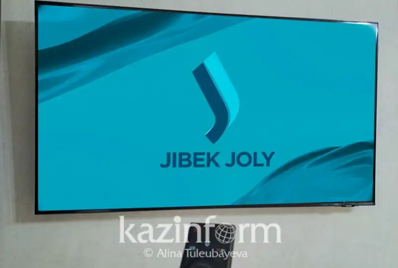 Планируем развивать Jibek Joly как международный телеканал – глава МИОР