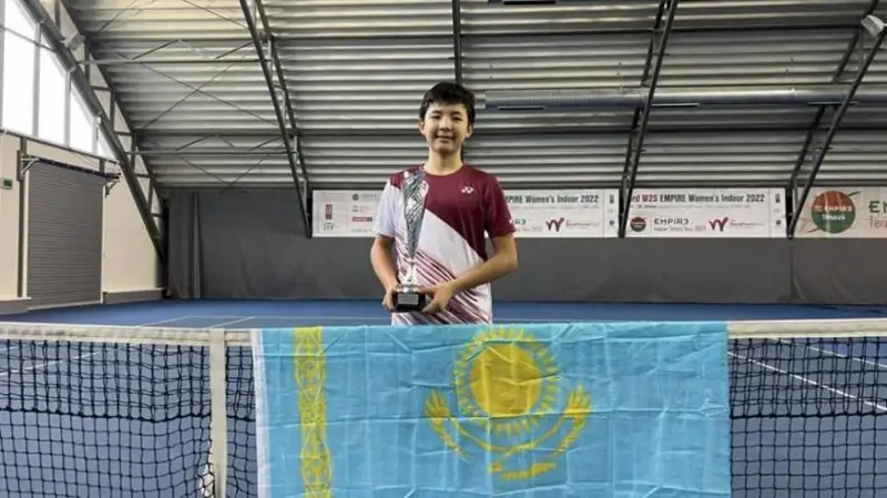 ITF青少年赛：哈萨克斯坦小将夺冠