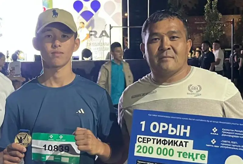 Я значительно улучшил свой результат – победитель Tartyl Fest в Кызылорде