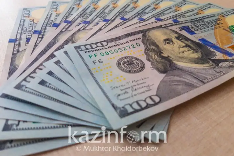 Elimizdiń halyqaralyq rezervi 1 jylda 1,1 mlrd dollarǵa ulǵaıdy