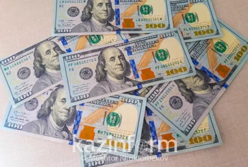 Qor naryryǵynda dollar 460 teńgeden saýdalanyp jatyr