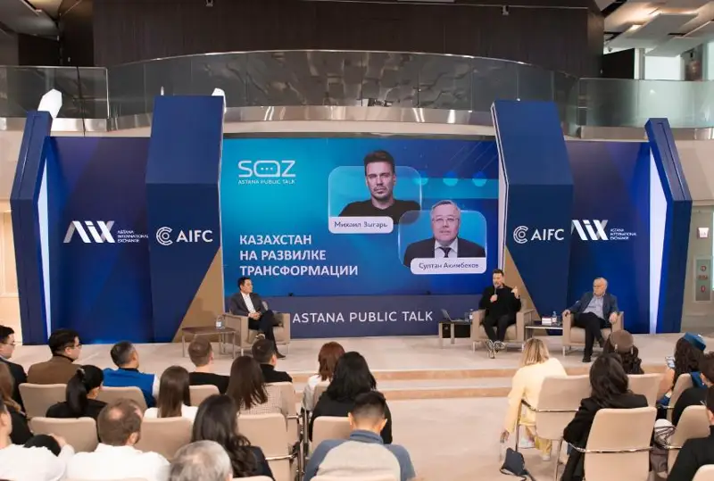 В Астане обсудили векторы строительства «Нового Казахстана»