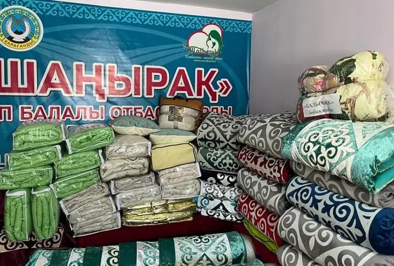Корпешки, одеяла и средства гигиены – карагандинцы собрали гуманитарную помощь для Турции