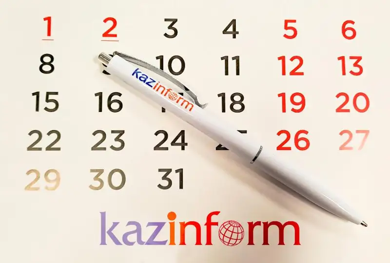 Анонс наиболее важных событий в Казахстане 6 июля