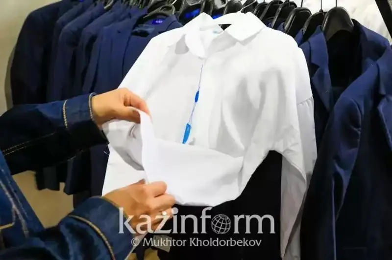 Мактаб формасини қандай танлаш лозим