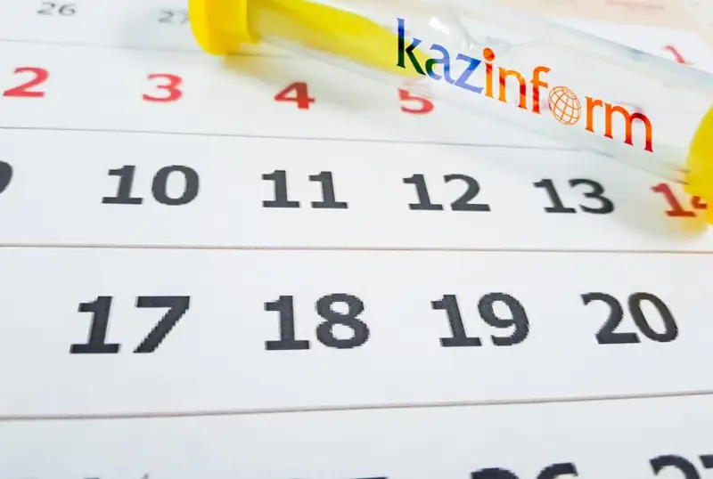 19 naýryz. QazAqparat kúntizbesi