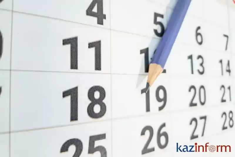 22 mamyr. Tulǵalar týǵan kún