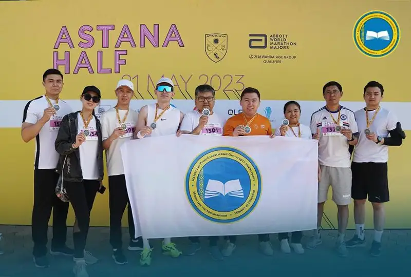 Часть сборов от полумарафона «Astana Half 2023» пойдет на оснащение детских больниц