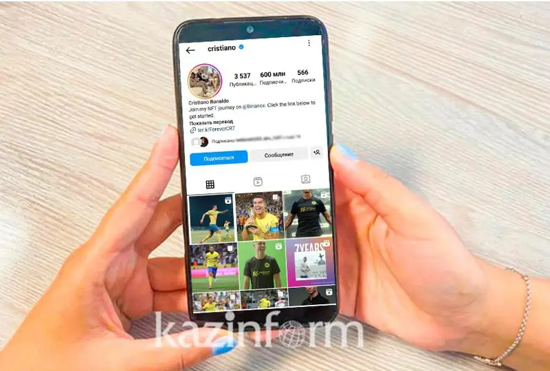Криштиану Роналдунинг Instagramдаги обуначилари сони 600 миллионга етди