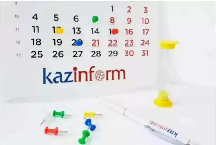 ەلوردادا 17- تامىز كۇنى وتەتىن ماڭىزدى ءىس-شارالار اڭداتپاسى