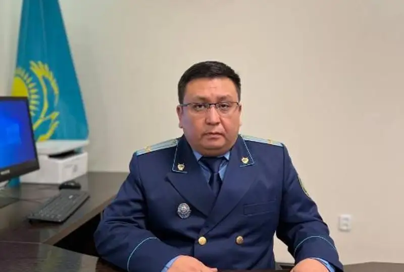 Назначен прокурор города Атырау