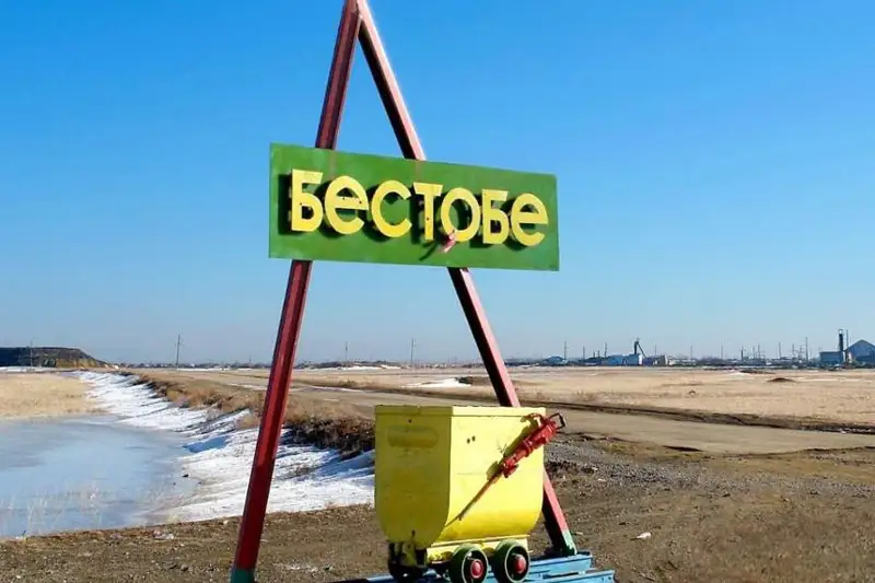 Незаконный старатель погиб на шахте в Бестобе