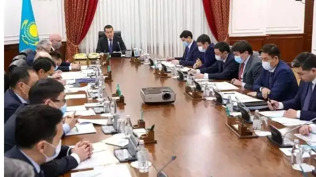 政府总理召开经济去垄断化委员会工作会议