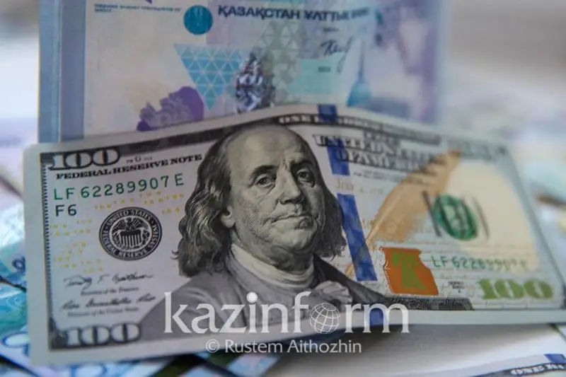 قور نارىعىندا دوللار 1,28 تەڭگەگە ارزاندادى