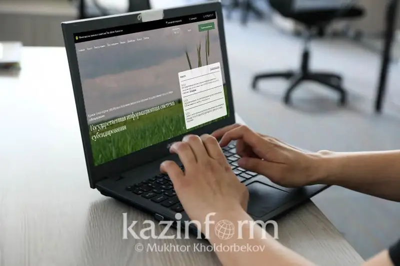 Технические неполадки на портале субсидирования фермеров будут устранены - Минсельхоз