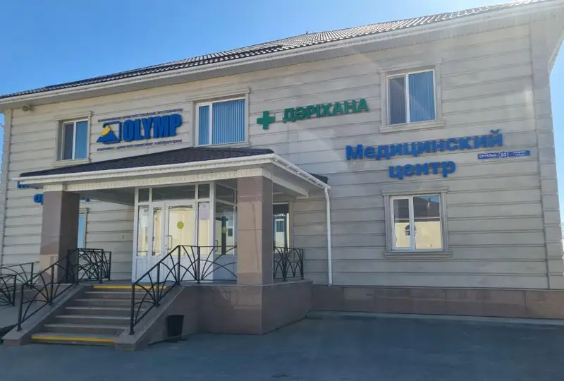 Современный медицинский центр открыли в Целиноградском районе Акмолинской области