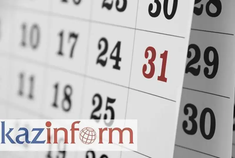 23 shilde. Tulǵalar týǵan kún