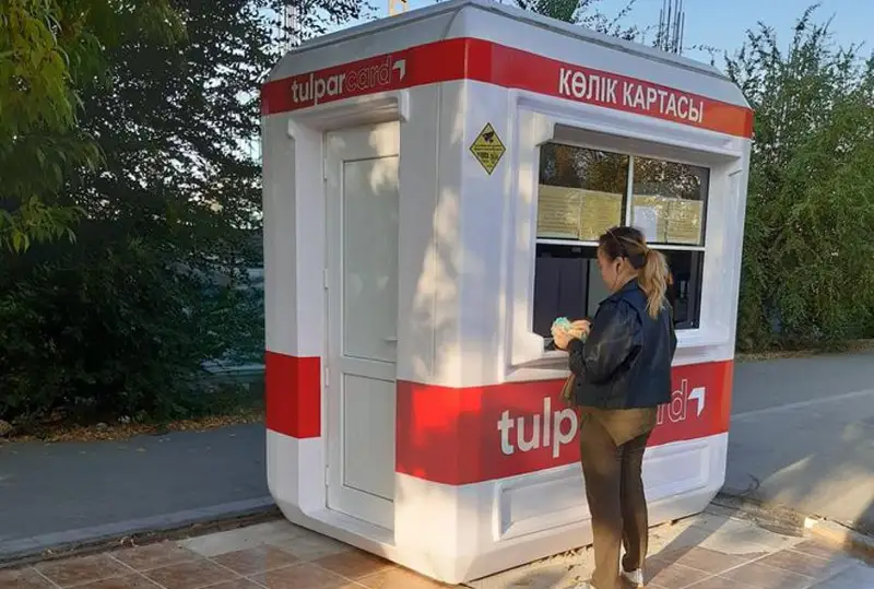 Tarazda áleýmettik kólik kartasy iske qosyldy