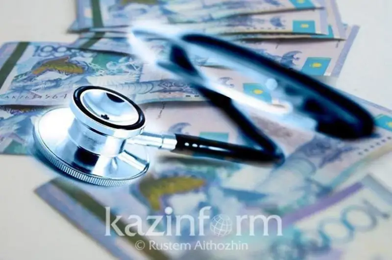 MÁMS úshin tólegen aqsha qaıda jumsalady