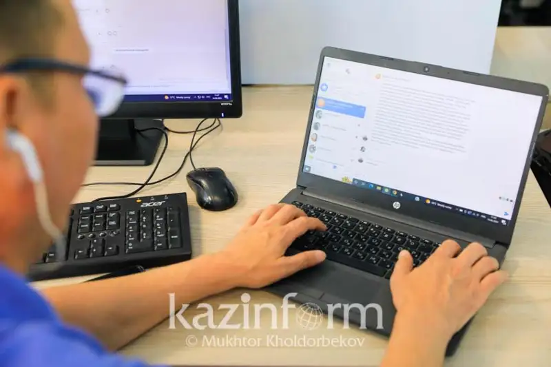 انتيكور اۋماقتىق دەپارتامەنتتەرىنىڭ الەۋمەتتىك جەلى سىلتەمەلەرىن جاريالادى