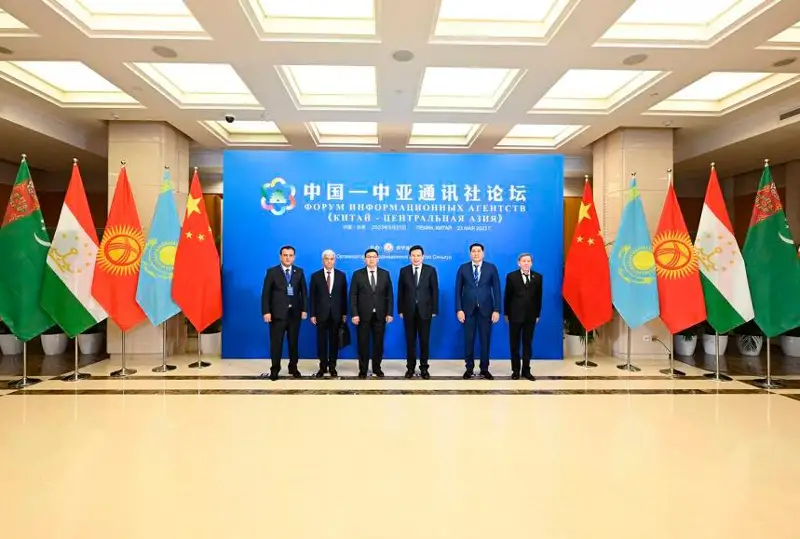 پرەزيدەنت تەلەراديو كەشەنى دەلەگاتسياسى «قىتاي - ورتالىق ازيا» فورۋمىنا قاتىستى