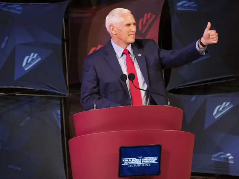 Собиқ вице-президент Майк Пенс АҚШ президентлигига номзод