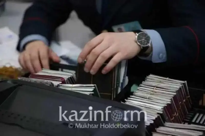 Дунёдаги энг нуфузли паспортлар аниқланди