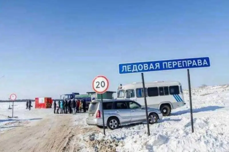 ShQO-da «Qyzyl tý» parom ótkeli qalpyna keltirildi