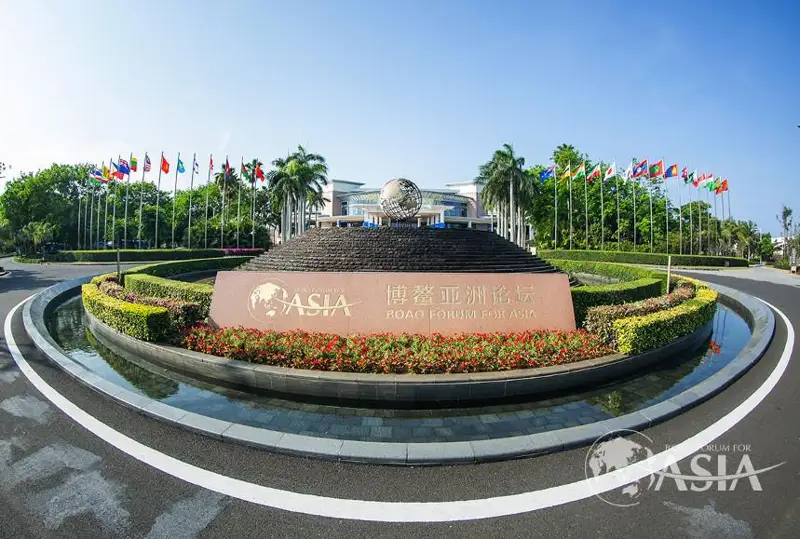 Боаоский азиатский форум: акцент на укрепление солидарности и сотрудничества