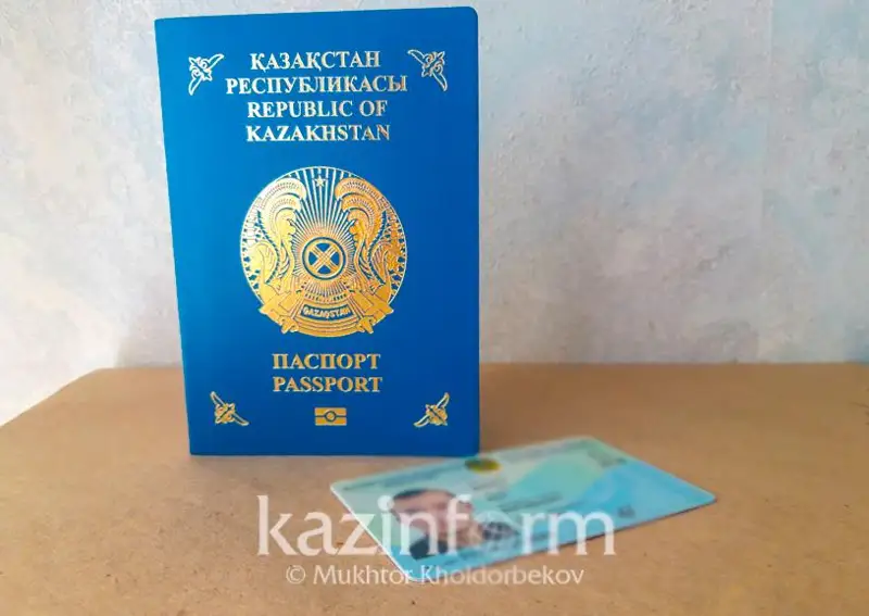 Myńnan astam adam Qazaqstan azamattyǵyn aldy – elordanyń kóshi-qon qyzmeti
