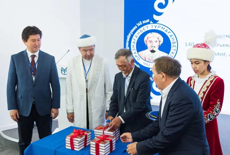 Ulystyń uly perzenti: Orazmaǵambet Turmaǵambetuly týraly jańa jınaq shyqty