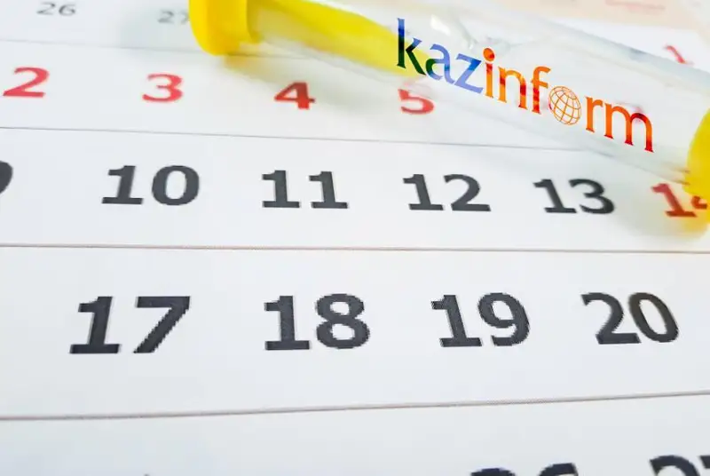 7 shilde. QazAqparat kúntizbesi