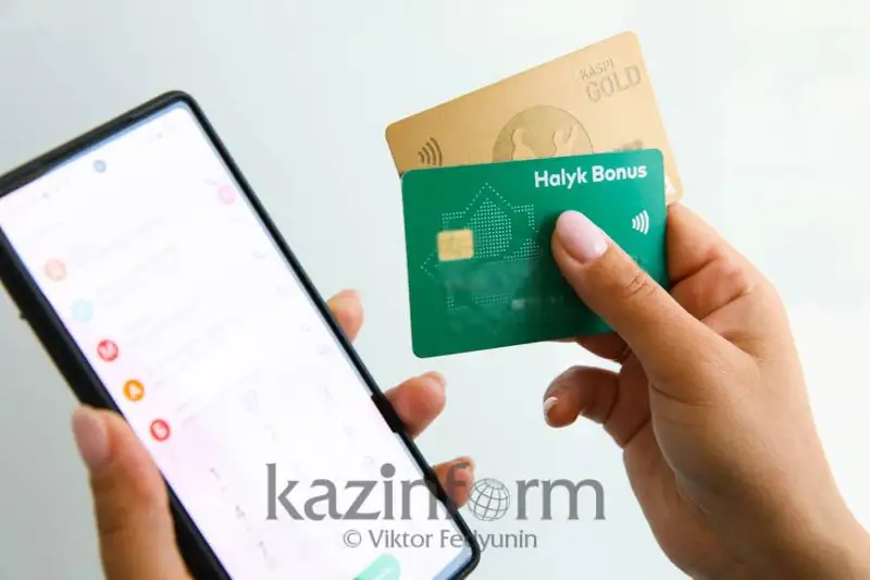 Мошенник выманил 600 тысяч тенге у жительницы Семея