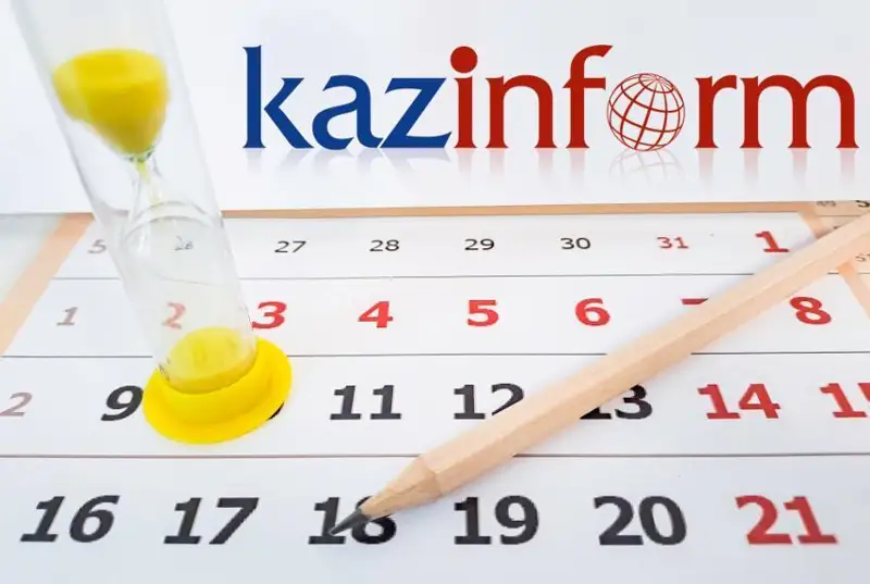 8 maýsym. Tulǵalar týǵan kún