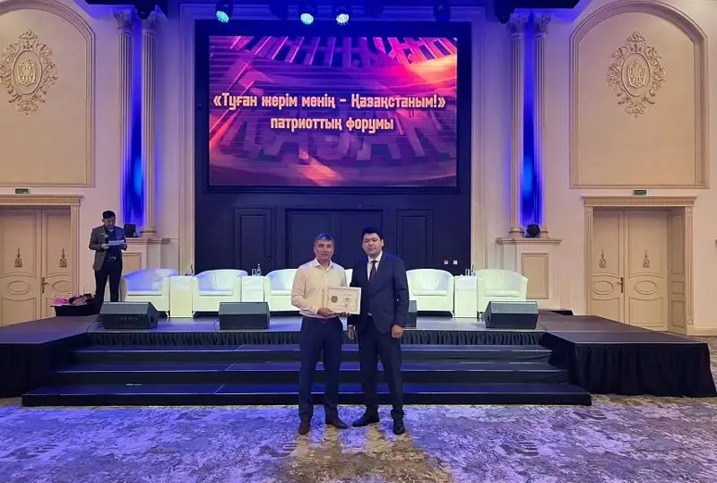 Rámizder kúni: Aqtaýda patrıottar forýmy ótti