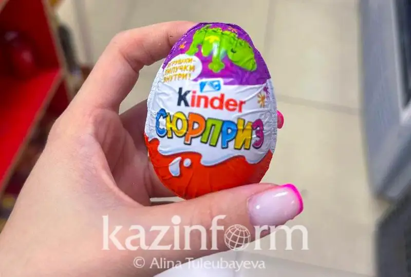 Наркотики в «Kinder Сюрпризе» пытался провезти через границу россиянин