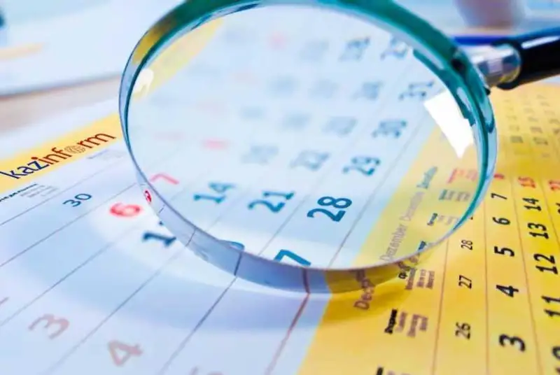 3 марта. Календарь Казинформа «Даты. События»