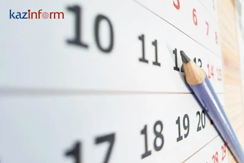 17 февраля. Календарь Казинформа «Дни рождения»