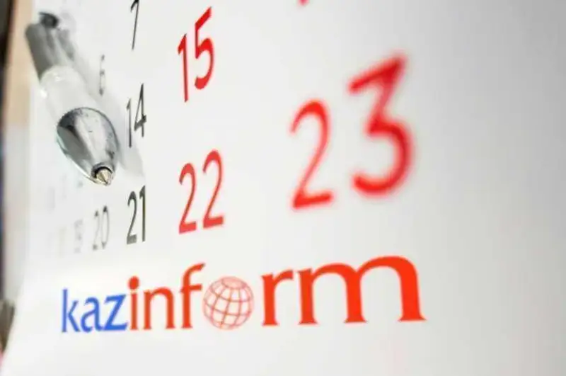 20 maýsym. Tulǵalar týǵan kún
