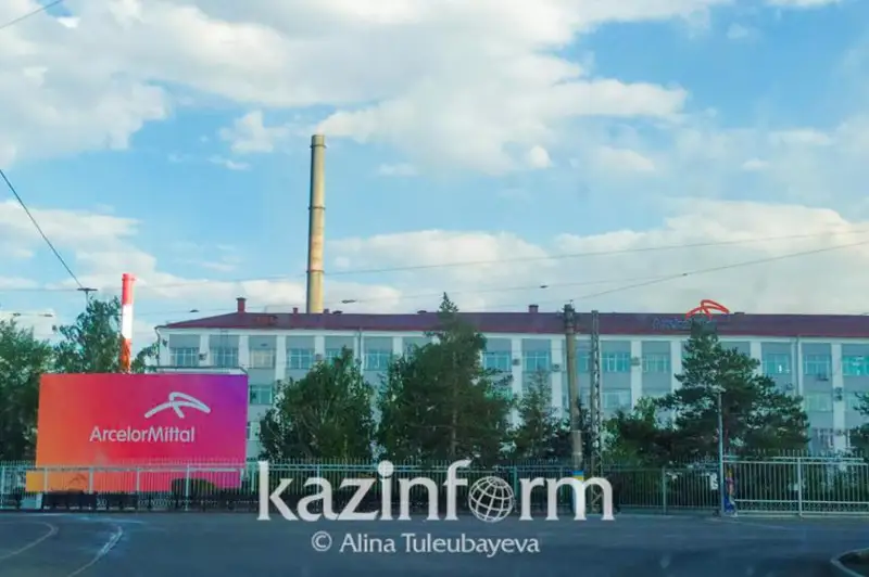 «Арселор Миттал» получил разрешение на эмиссию в окружающую среду