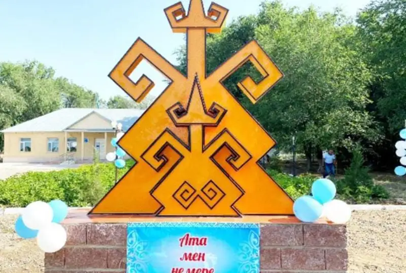 جامبىل وبلىسىندا «اتا مەن نەمەرە» مونۋمەنتى اشىلدى